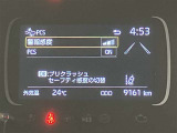 操作部はこちら。「このボタン何?」といった些細な疑問でも丁寧に対応いたします。ぜひお問い合わせくださいね!