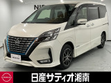 この度は数ある中古車の中から、日産サティオ湘南の車両をご覧いただき、誠にありがとうございます。