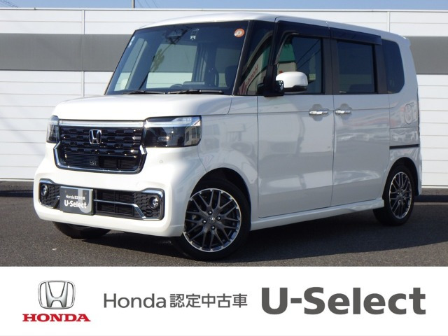 ホンダ N-BOXカスタム 