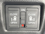 【両側パワースライドドア】スマートキーや運転席のスイッチで後席両側スライドドアの開閉が可能♪電動だから力を入れてドアを開ける必要が無く、小さなお子様でも簡単に開け閉めでき快適です♪