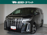 福岡県内お住まいの方に限らせていただきます。問い合わせ番号【8348292】