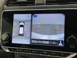 ◆北は北海道から南は沖縄まで、ご購入いただいたお車は全国にご納車が可能です!お電話、メール、動画などでリモートでお車のご案内も可能です!親切、丁寧に対応させて頂きますのでお気軽にご相談ください!