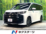 禁煙車 10インチDA バックカメラ 100V電源 衝突被害軽減システム
