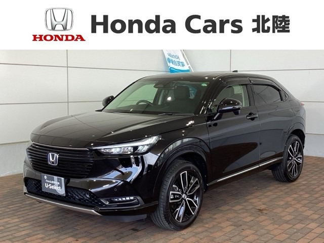 ホンダ ヴェゼル 