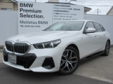 名鉄BMWプレミアムセレクション小牧(0568)75-7523までお気軽にお問い合わせ下さいませ!