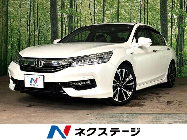 ホンダ アコードハイブリッド 
