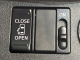 【パワースライドドア】スマートキーや運転席のスイッチでスライドドアの開閉が可能♪電動だから力を入れてドアを開ける必要が無く、小さいお子様でも、重い荷物を持っている時もラクに開け閉めできます♪
