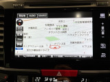 純正ナビ搭載です。知らない道も安心ですね!
