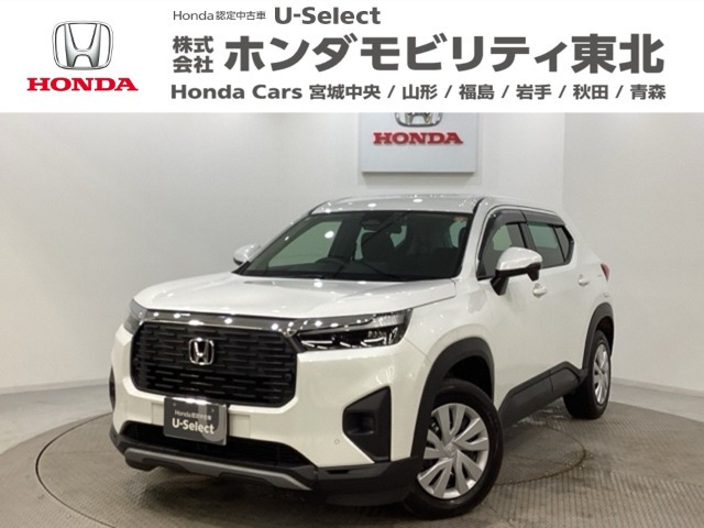ZR-V 1.5 X 