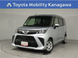 当社のプライスには納車整備代(車検整備または法令点検)が含まれての価格です、ご安心下さい。