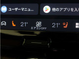 フロントシートには、シートヒーター&シートエアコンに加え、ステアリングホイール・ヒーターも装備。厳寒の地、北欧スウェーデン発祥のブランドならではのアイテムです。