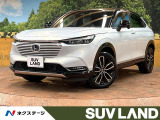 ガラスルーフ 9型ナビ バックカメラ ホンダセンシング