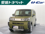 お洒落なフォレストカーキメタリック♪