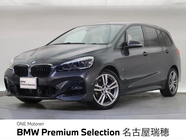 2シリーズグランツアラー 218i プレジャー3 エディション DCT