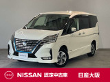 令和4年式のセレナe-powerハイウェイスターVが入荷しました。