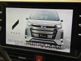 【純正10型ナビ】人気の純正ナビを装備しております。ナビの使いやすさはもちろん、オーディオ機能も充実!キャンプや旅行はもちろん、通勤や買い物など普段のドライブも楽しくなるはず♪