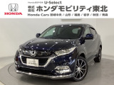 ホンダ ヴェゼル