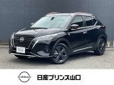 この度は数ある中古車の中から、当店舗のクルマにご興味を持っていただきありがとうございます!