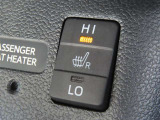 運転席、助手席にはシートヒーターが付いています。最近の冬場は例年よりも寒くなっています。。。シートヒーターがあるとないとじゃ大違い!ぜひお試しあれ!