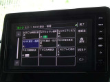 地デジ対応、フルセグデジタルTV放送が視聴できます。