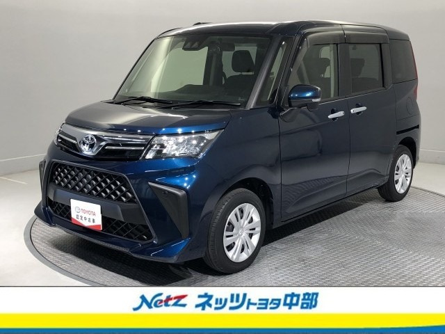ルーミー 1.0 G 