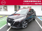 総額は、[東京都内]でのご登録で計算してあります。もちろん県外の方にも数多く販売しておりますが、この場合は、別途陸送費用をいただいております。詳しくは、ご相談ください★042-549-1123★