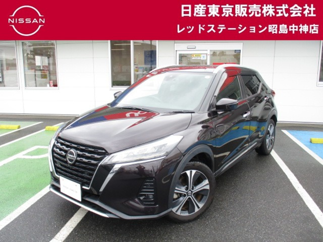 キックス 1.2 X (e-POWER)