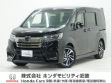 ホンダ ステップワゴン