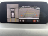 ◆【お問い合わせください】写真の内容に関してやおクルマ購入までの流れなどご不明点、ご質問等がございましたらお気軽にガリバー店舗までお問い合わせください。
