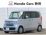 ご覧いただきありがとうございます。Honda Cars静岡 沼津インター店です。どんな事でも構いません。お気になりましたら何なりとお問合せ下さい。スタッフ一同お待ちしております。