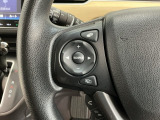 ステアリングリモコンは、運転中でも簡単に音量調整やチャンネル変更もできます!わき見運転防止にもつながるので安心です♪