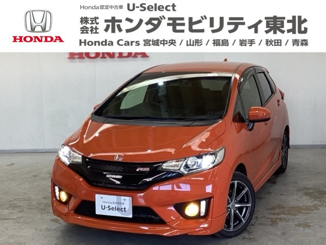 フィット 1.5 RS