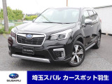 アドバンス アイサイト3 パワーリヤゲートアイサイトセイフティープラス運転支援&視界拡張 ドライバーモニタリング