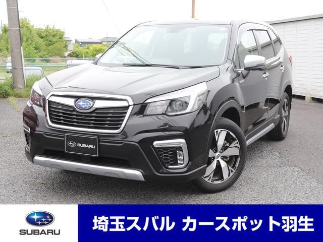 スバル フォレスター 