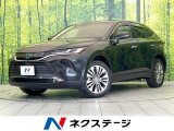 禁煙車 全周囲カメラ JBL トヨタセーフティセンス ハンドルヒーター