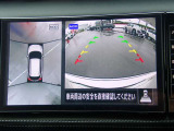 上からの視点で狭い駐車場への駐車などに役立つアラウンドビューモニターです♪