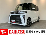 ダイハツ タントカスタム