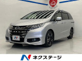 両側電動ドア 純正ナビ 後席モニター バックカメラ 衝突被害軽減システム
