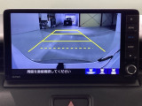 バックをするとき自動でリアの様子が映る『リアカメラ』付き! 画面で確認しながらバックが出来るので駐車の時も安心です。