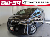 トヨタ アルファード