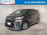 UVカット機能付ウインドシールドガラス(グリーン合わせ、高遮音性ガラス、トップシェード付)&3眼LEDヘッドランプ(ハイ・ロービーム/オートレベリング機能付)+LEDクリアランスランプ