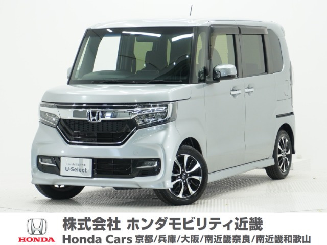 ホンダ N-BOXカスタム 