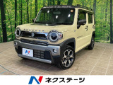 セーフティサポート レーダークルーズ 禁煙車 リアパーキングセンサー