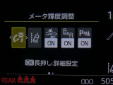 トヨタの安全装備「トヨタセーフティセンス」付きのサポカーです。安全装備もしっかり付いているので安心です。