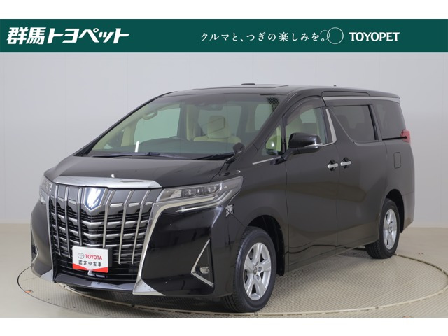アルファード ハイブリッド 2.5 X E-Four 4WD 