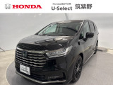 R7年式オデッセイが入荷しました。