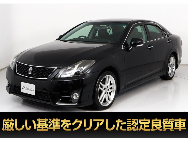 トヨタ クラウンアスリート 
