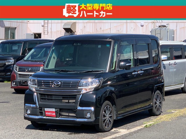ダイハツ タントカスタム 