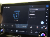 ETCの履歴などが画面で確認できます。