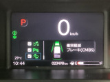 ホンダが推し進める総合先進安全装備のセンシング搭載! 衝突や斜線はみだしなどの危険が予測される時、センサーが警告。ヒューマンエラーを高度先進技術が補完してくれます。